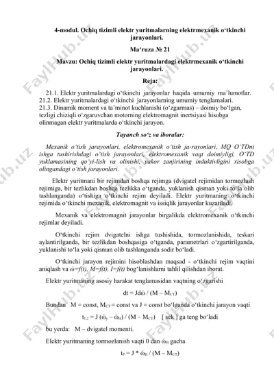 ochiq tizimli elektr yuritmalarning elektrmexanik o‘tkinchi jarayonlari — DOCX