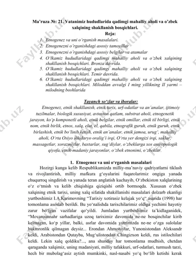 etnogenez va uni o‘rganish masalalari — DOCX