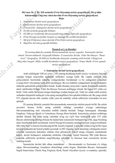 sоmoniylar davlati tarixi geografiyasi — DOCX