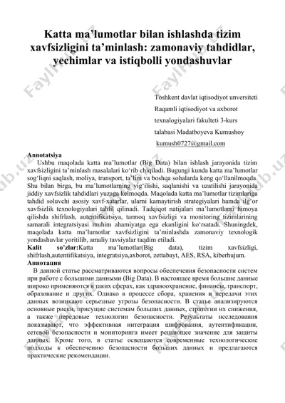 katta ma'lumotlar bilan ishlashda tizim xavfsizligini ta'minlash — DOCX