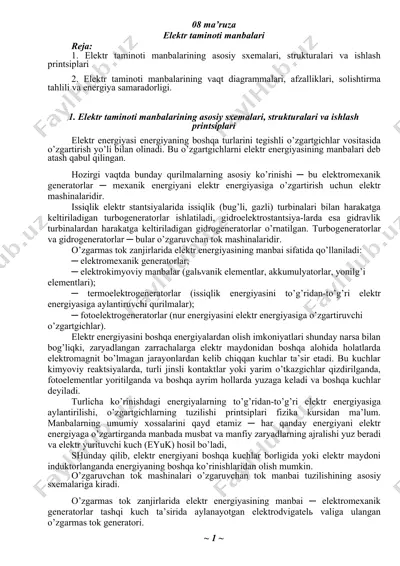 elektr taminoti manbalarining asosiy sxemalari, strukturalari va ishlash printsiplari — DOCX