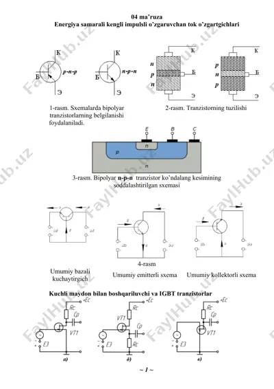 energiya samarali kengli impulsli o’zgaruvchan tok o’zgartgichlari — DOCX
