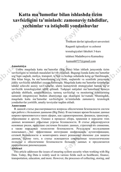 katta ma'lumotlar bilan ishlashda tizim xavfsizligi — DOCX