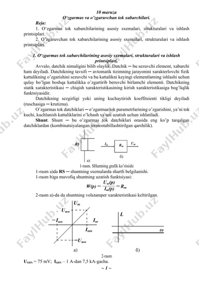 o‘zgarmas tok xabarchilarini tushunish — DOCX