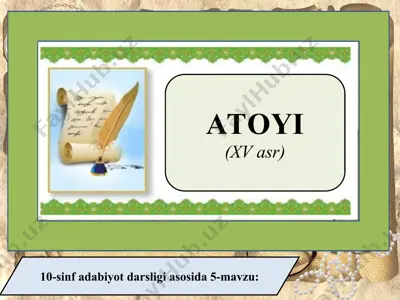 atoyi 10 - sinf — PPT