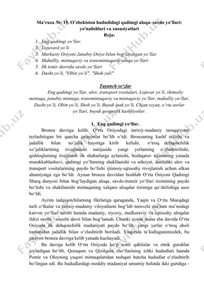o'zbekiston hududidagi qadimgi aloqa-savdo yo'llari: yo'nalishlari va xususiyatlari — DOCX