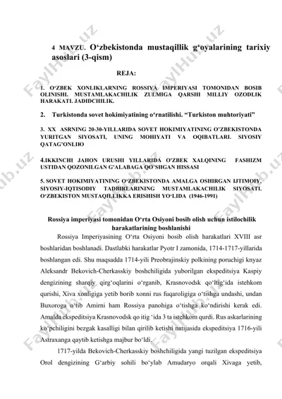 o'zbekistonda mustaqillik g‘oyalarining tarixiy asoslari (3-qism) — DOCX