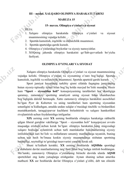 xalqaro olimpiya harakati tarixi — DOCX