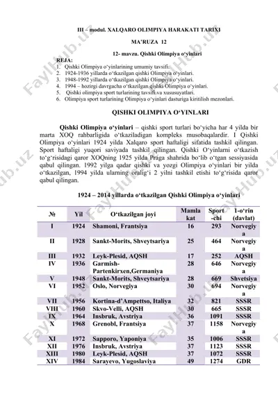 qishki olimpiya o‘yinlari tarixi — DOCX