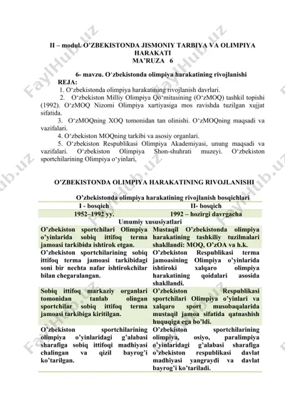 o‘zbekistonda jismoniy tarbiya va olimpiya harakati — DOCX