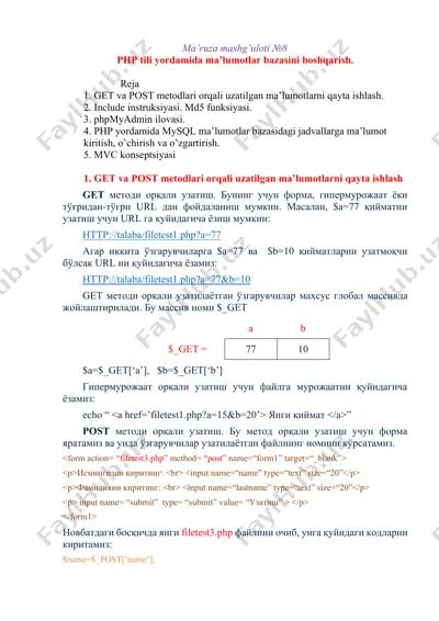 php tili yordamida ma’lumotlar bazasini boshqarish — DOCX