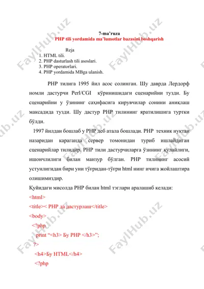 php tilida ma'lumotlar bazasini boshqarish — DOCX