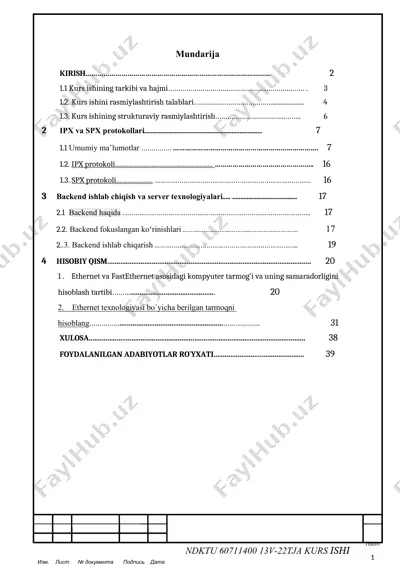 kurs ishi "ipx va spx protokollari" — DOCX