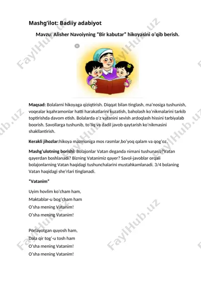 "bir kabutar" hikoyasini o’qib berish mashg’iloti — DOCX