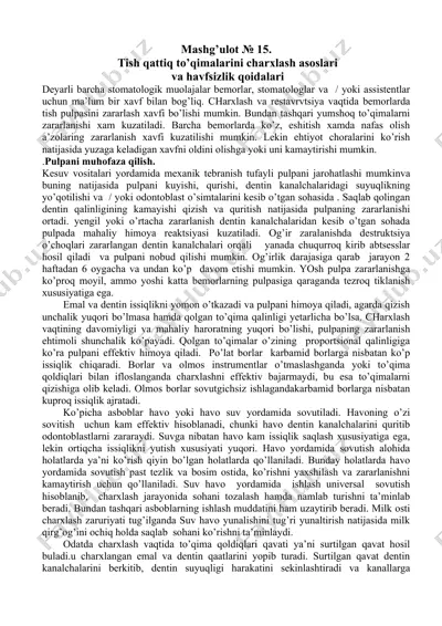 tish qattiq to’qimalarini charxlash asoslari va havfsizlik qoidalari — DOCX