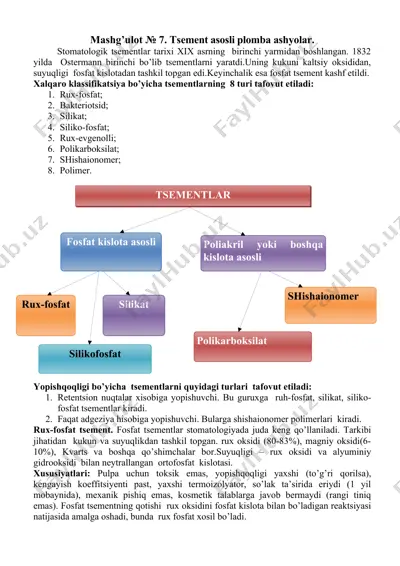 stomatologik tsement asosli plomba — DOCX