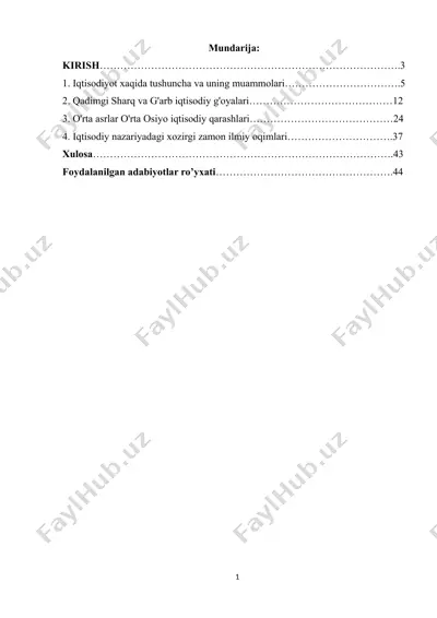iqtisodiyot haqida tushuncha — DOCX