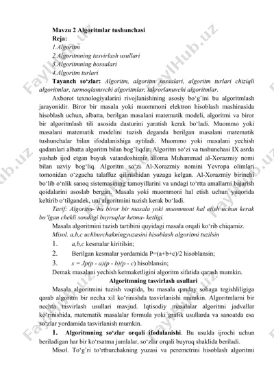 algoritm — DOCX