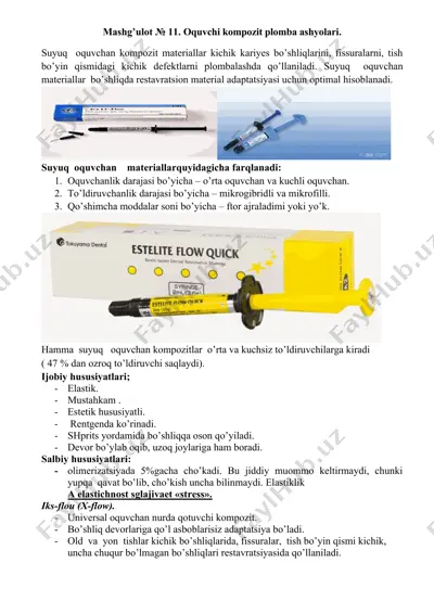 suyuq oquvchan kompozit plomba ashyolari — DOCX