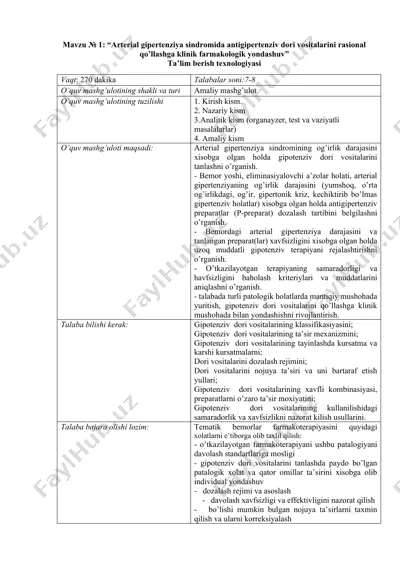 аrtеriаl gipеrtеnziya sindrоmidа аntigipеrtеnziv dоri vоsitаlаrini rаsiоnаl qo’llаshgа klinik fаrmаkоlоgik yondаshuv — DOCX