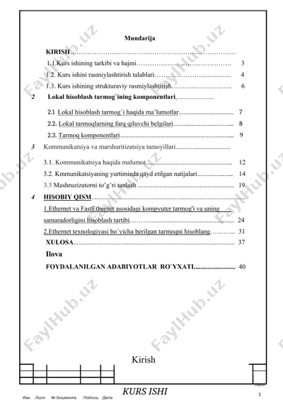 lokal hisoblash tarmog`ining komponentlari. kommunikatsiya va marshuritizatsiya tamoyillari — DOCX