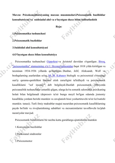 psixokonsultatsiyaning maxsus muommolari — DOCX