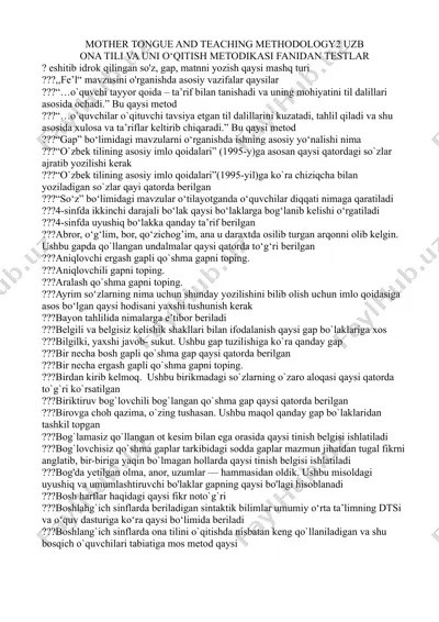 ona tili va uni o‘qitish metodikasi fanidan testlar — DOCX