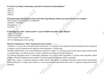 shaxsiy kompetensiya — DOCX