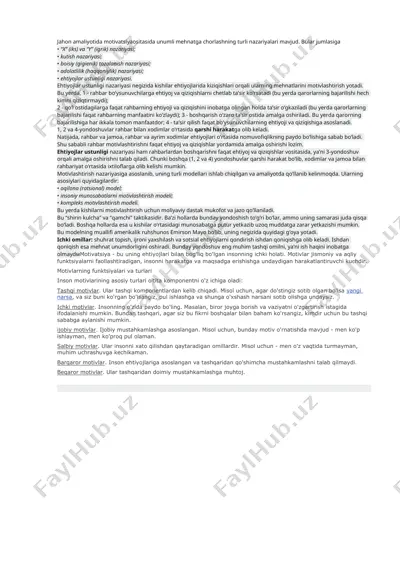 motivatsiyani oshirishning nazariyalari — DOCX