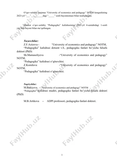o'quv-uslubiy majmua "university of economics and pedagogy" notm kengashining 2023-yil bayonnomasi — DOCX