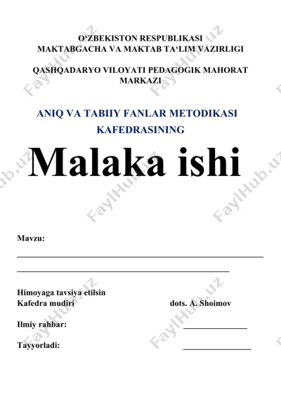 tа'lim jarayonida virtual yordamchilar va sun'iy intellekt integratsiyasi: nazariy asoslar, imkoniyatlar va amaliyotdagi qo'llanilishi — DOCX