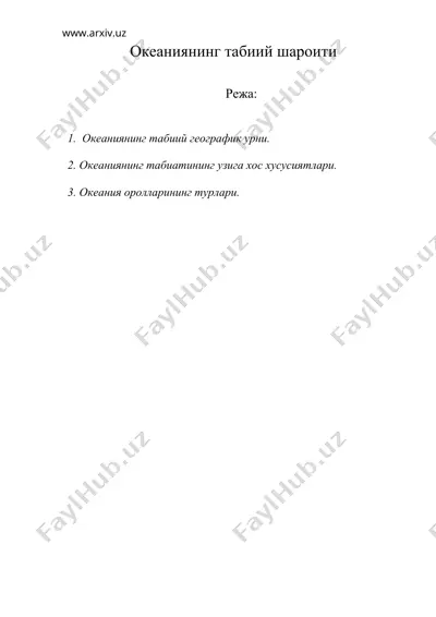океаниянинг табиий шароити — DOC