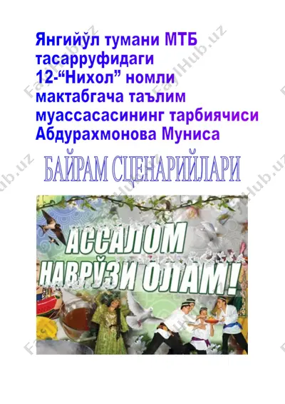 navro'z- bahor bayrami — DOCX