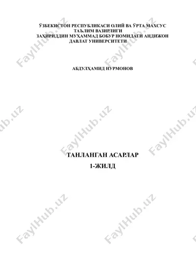 o'zbek tilsuvidagi sistemaviy tilshunoslikning shakllanishi va rivojlanishi — DOCX