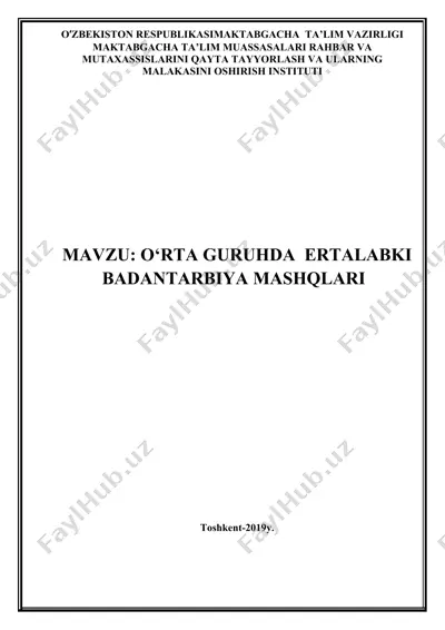 o‘rta guruhda ertalabki badantarbiya mashqlari — DOCX