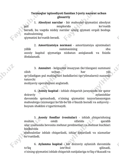 tarmoqlar iqtisodiyoti fanidan 3-joriy nazorat uchun glosarriy — DOCX