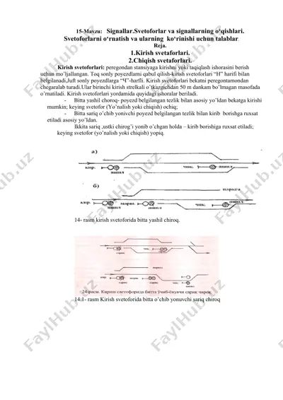 signallar.svetoforlar va signallarning o‘qishlari — DOCX