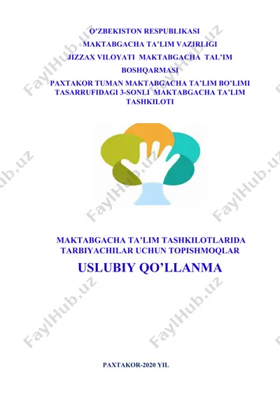 uslubiy qo’llanma — DOCX