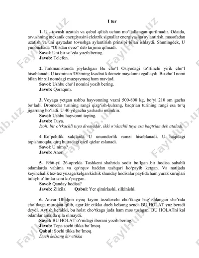 anvar obid — DOCX