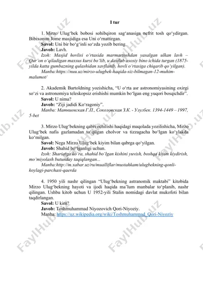 mirzo ulugbek — DOCX