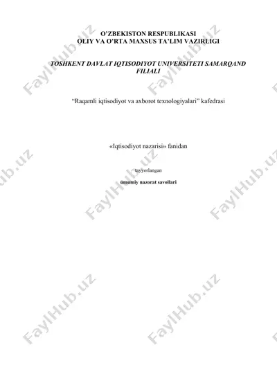 umumiy nazorat savollari "iqtisodiyot nazariyasi" fanidan — DOCX