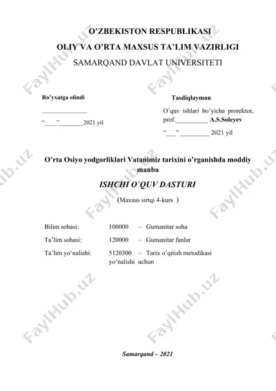 o’rta osiyo yodgorliklari vatanimiz tarixini o’rganishda moddiy manba — DOCX