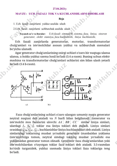 uch fazali tok va kuchlanishlarni hisoblash — DOCX