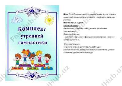 uyda sport qilish dasturi — DOCX