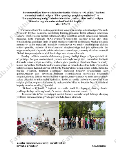 "botanika bog‘ida mahorat darsi" — DOCX