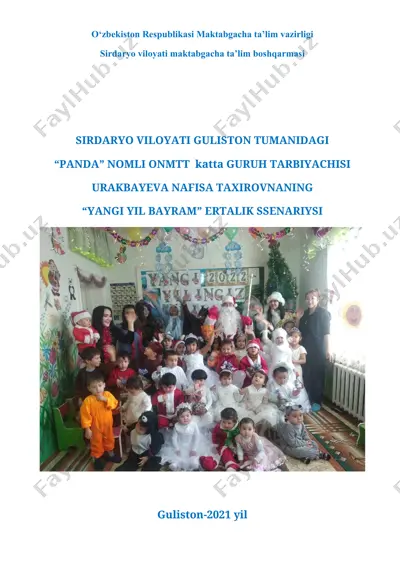 "yangi yil bayram" ertalik ssenariysi — DOCX