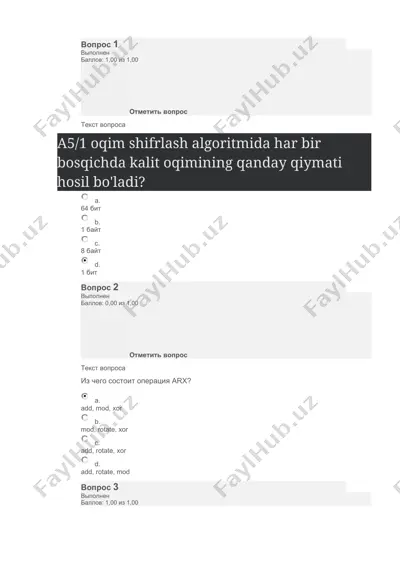 kriptografiya darslik — DOCX