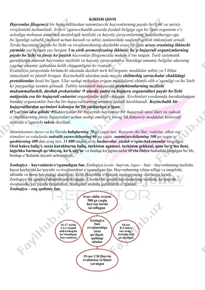 hayvonlar filogenezi — DOCX