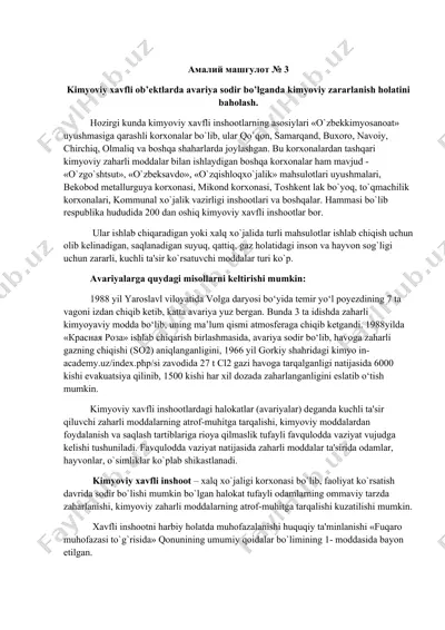 kimyoviy xavfli ob’ektlarda avariya sodir bo'lganda kimyoviy zararlanish holatini baholash — DOCX