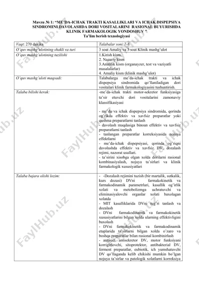 me’da-ichak trakti kasalliklari va ichak dispepsiya sindromini davolashda dori vositalarini rational buyurishda klinik farmakologik yondoshuv — DOCX